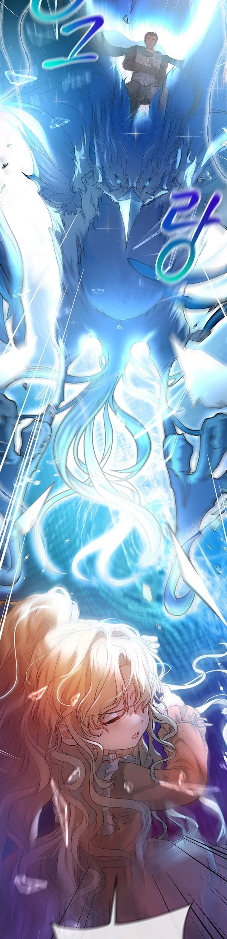 It’s My Destiny To Be The Hero’s Saviour Chapter 8 158 24