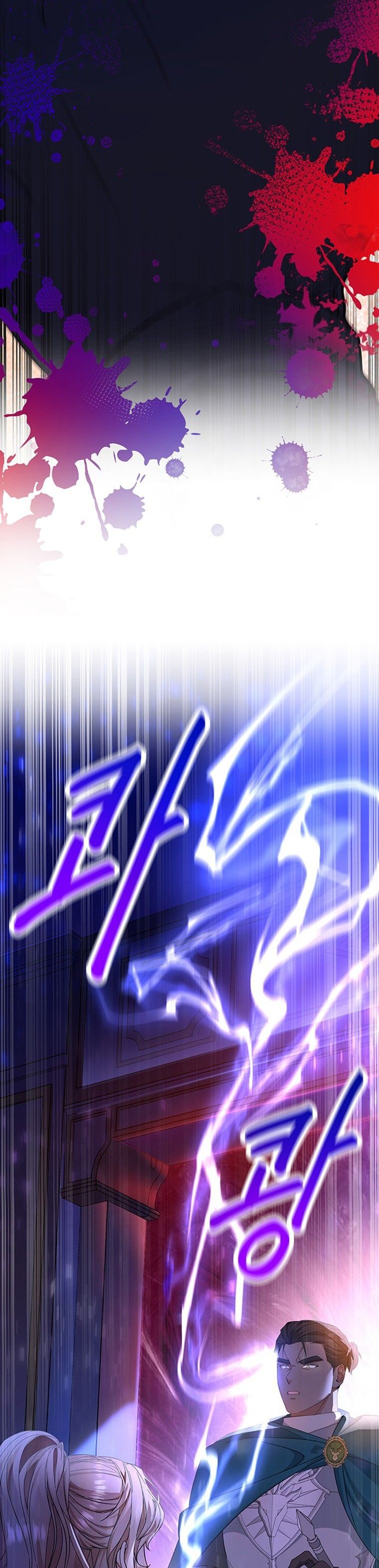 It’s My Destiny To Be The Hero’s Saviour Chapter 8 163 29