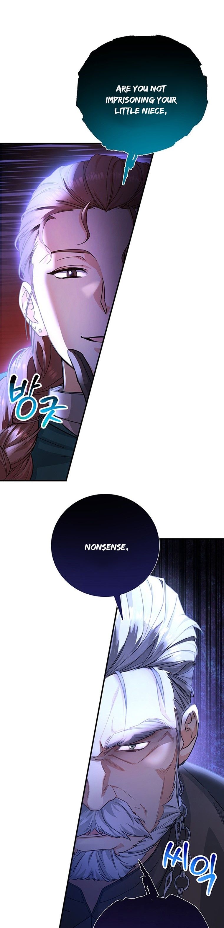 It’s My Destiny To Be The Hero’s Saviour Chapter 8 143 9