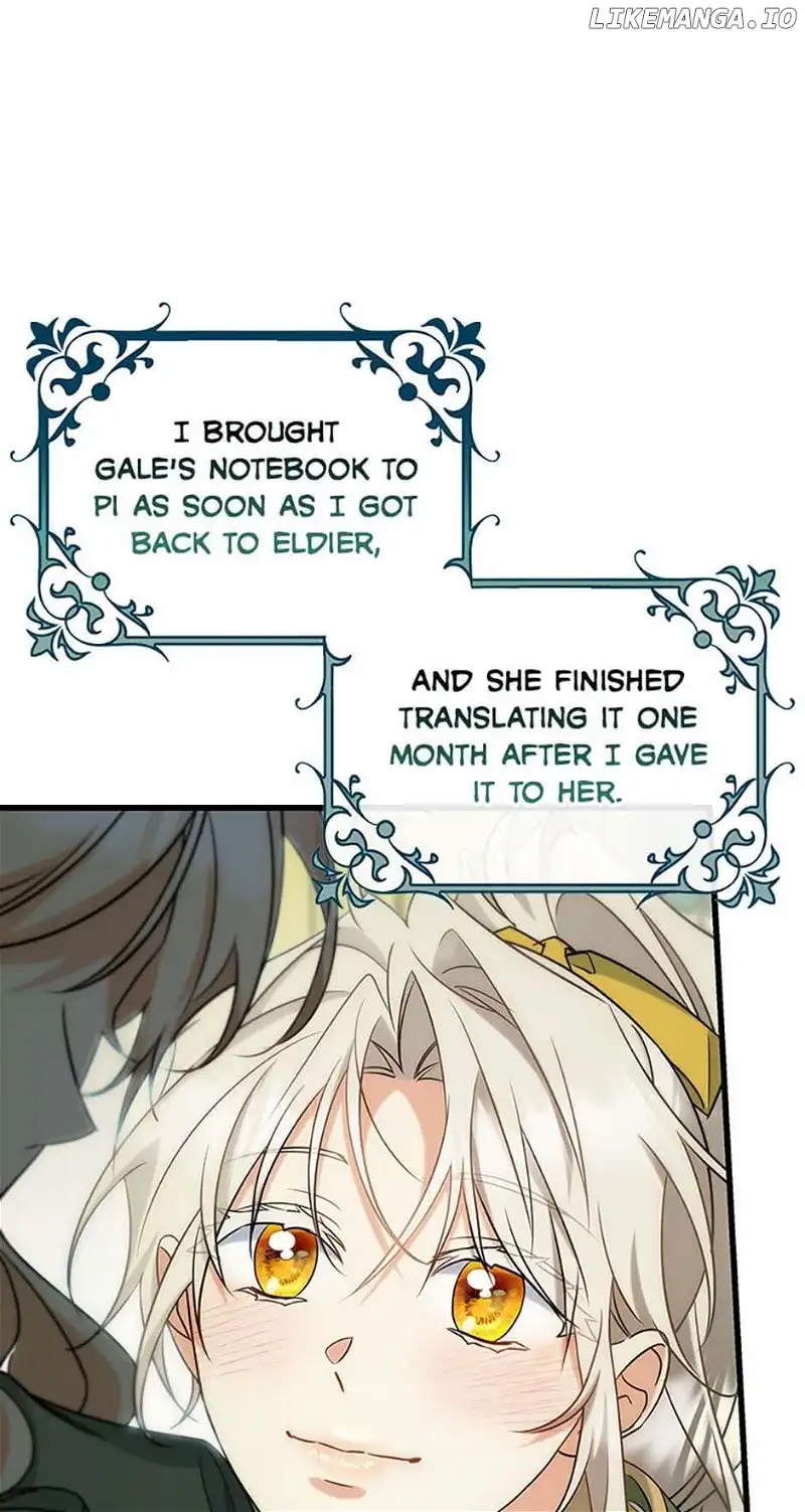 It’s My Destiny To Be The Hero’s Saviour Chapter 81 348 029