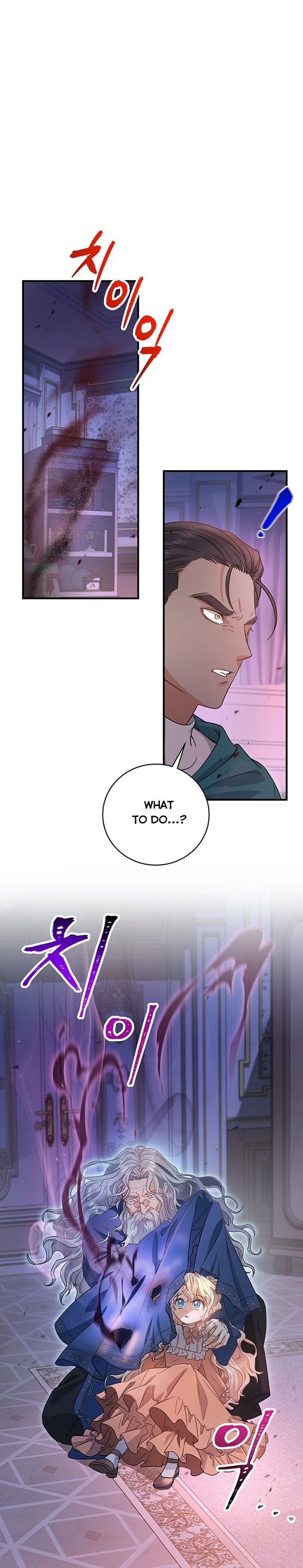 It’s My Destiny To Be The Hero’s Saviour Chapter 9 138 1