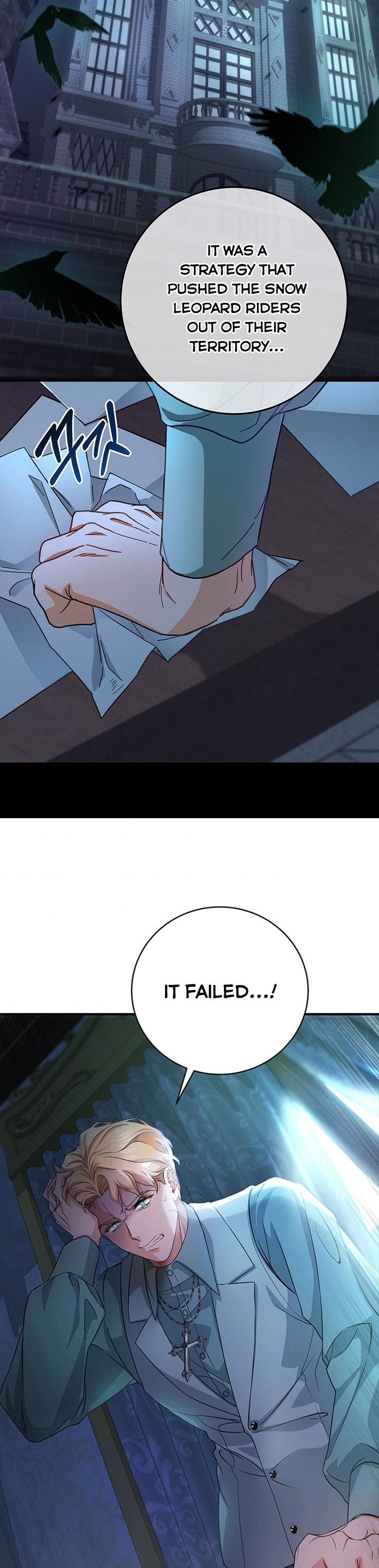 It’s My Destiny To Be The Hero’s Saviour Chapter 9 177 40