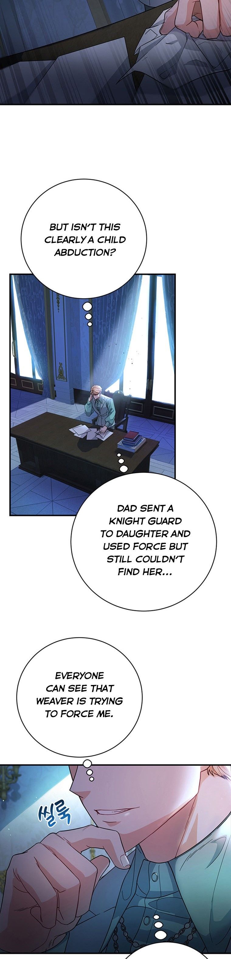 It’s My Destiny To Be The Hero’s Saviour Chapter 9 178 41