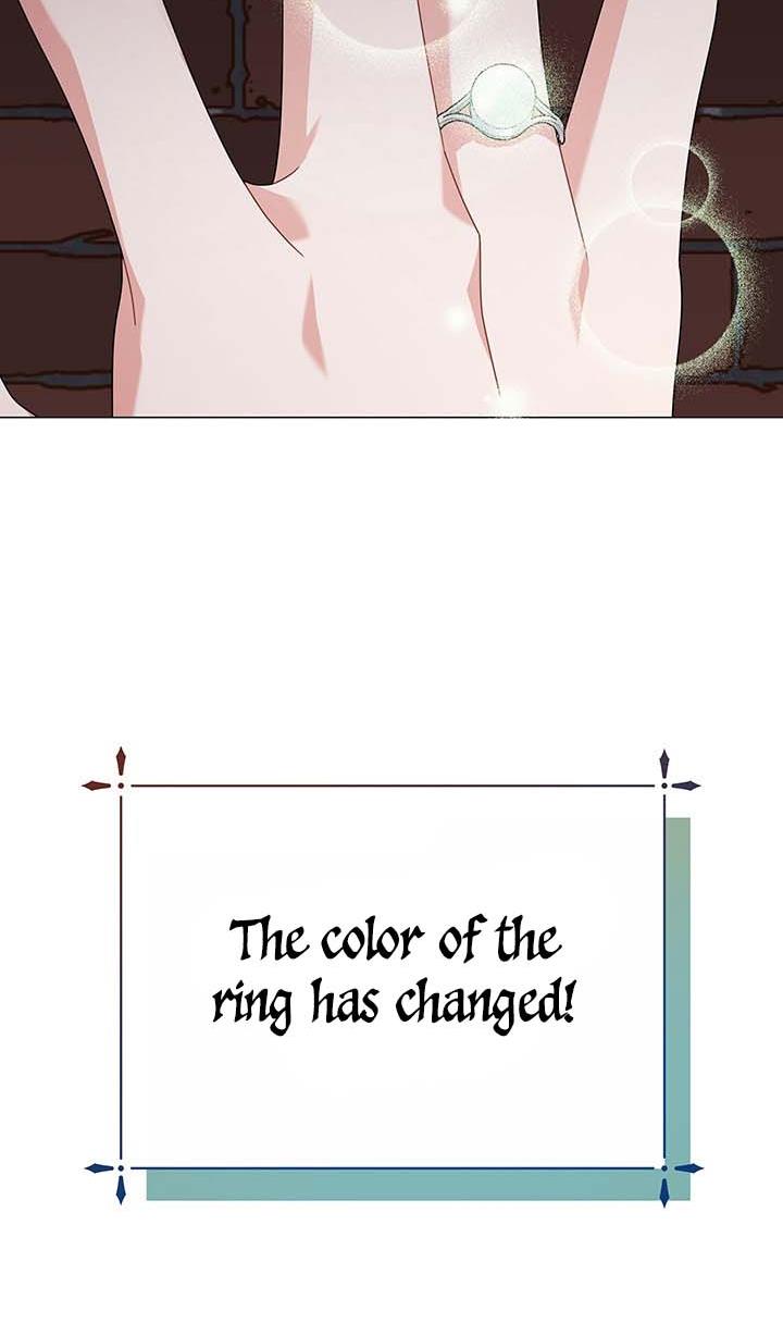 The Land Lord’s Baby Retires Chapter 15 306 1
