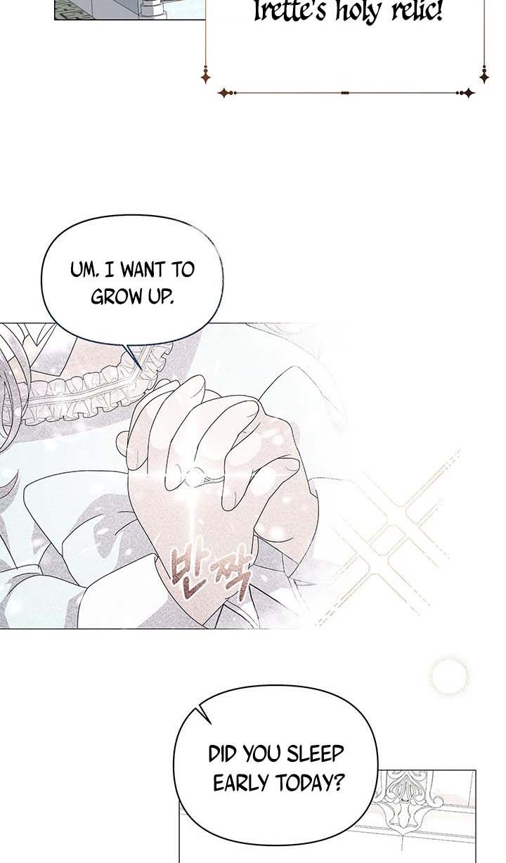 The Land Lord’s Baby Retires Chapter 15 318 13
