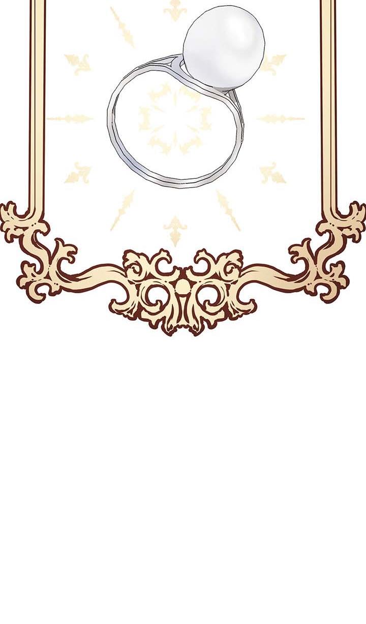 The Land Lord’s Baby Retires Chapter 15 321 16