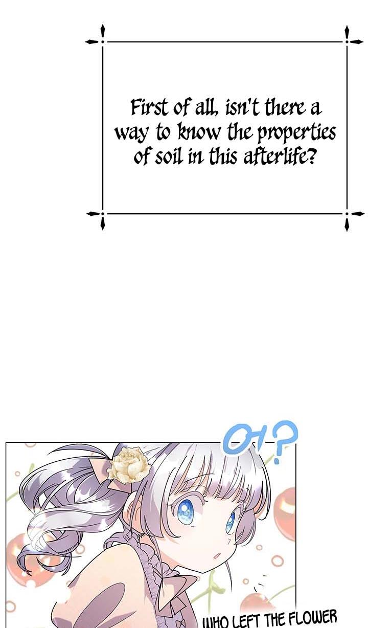 The Land Lord’s Baby Retires Chapter 15 326 21