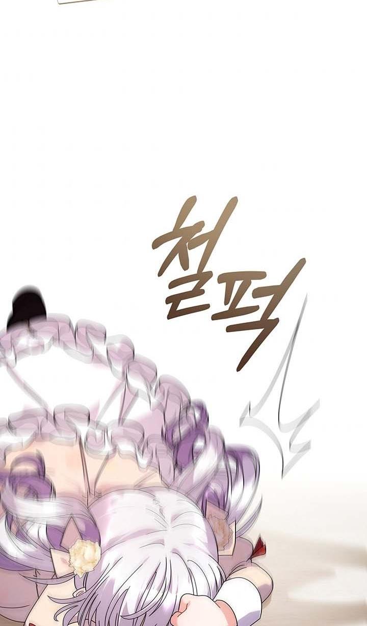 The Land Lord’s Baby Retires Chapter 15 341 36