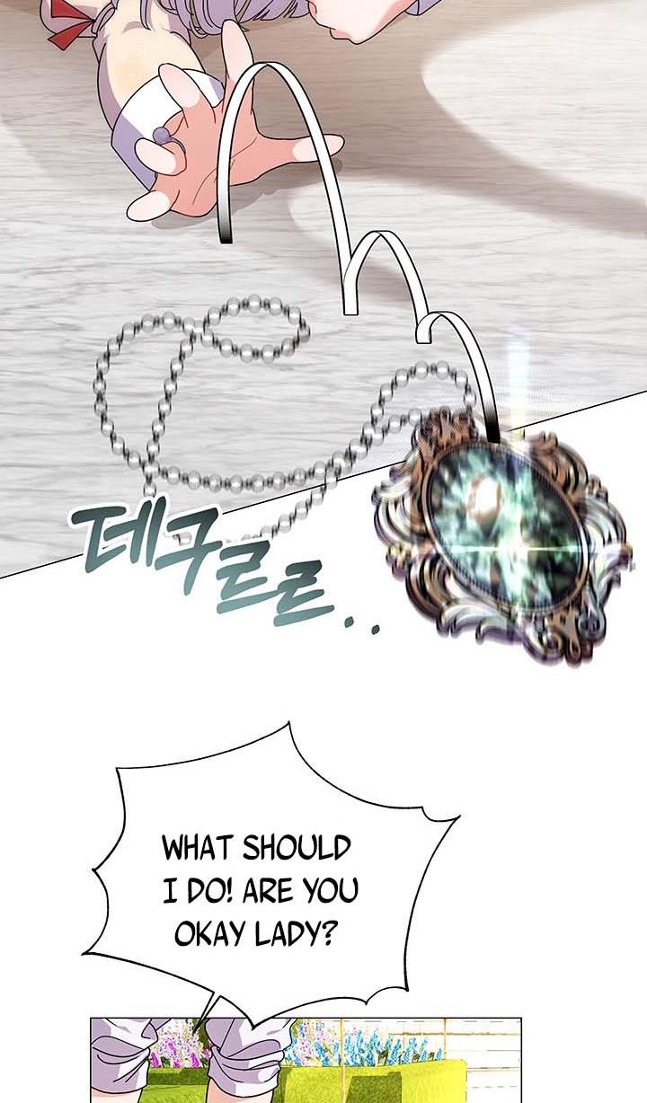 The Land Lord’s Baby Retires Chapter 15 342 37
