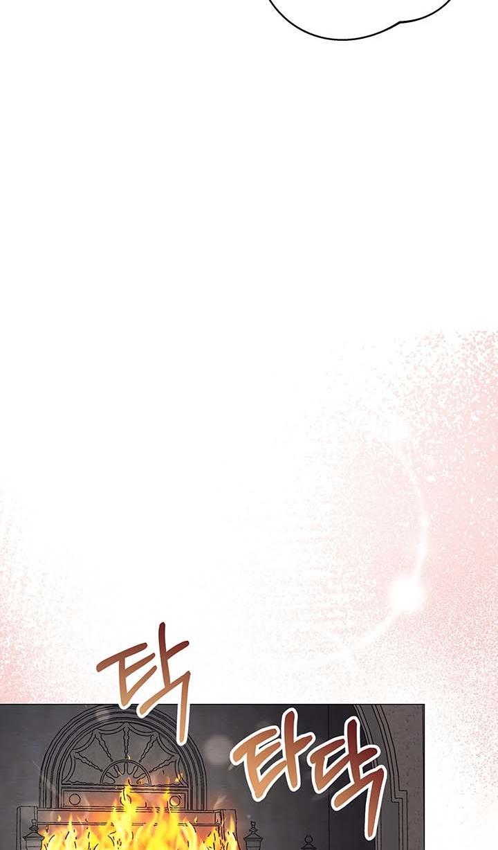 The Land Lord’s Baby Retires Chapter 15 353 48