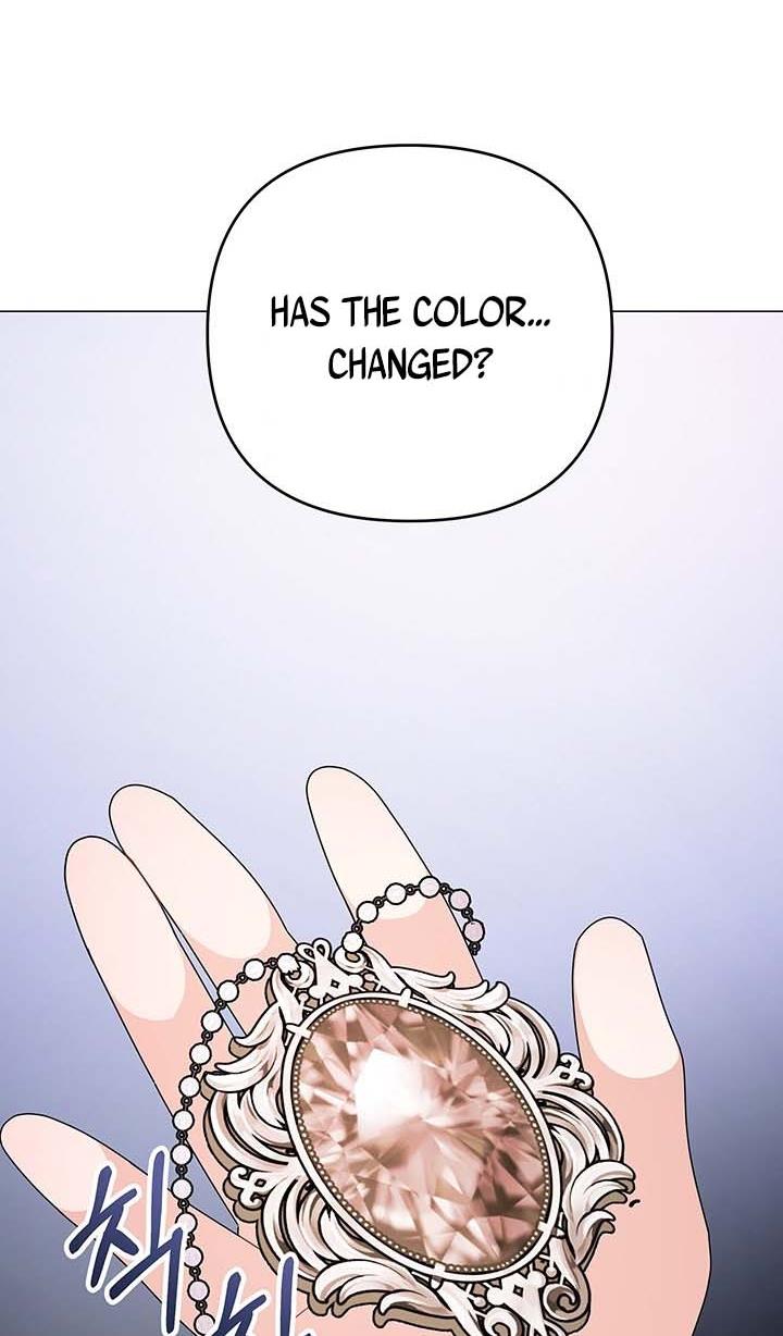The Land Lord’s Baby Retires Chapter 15 358 53