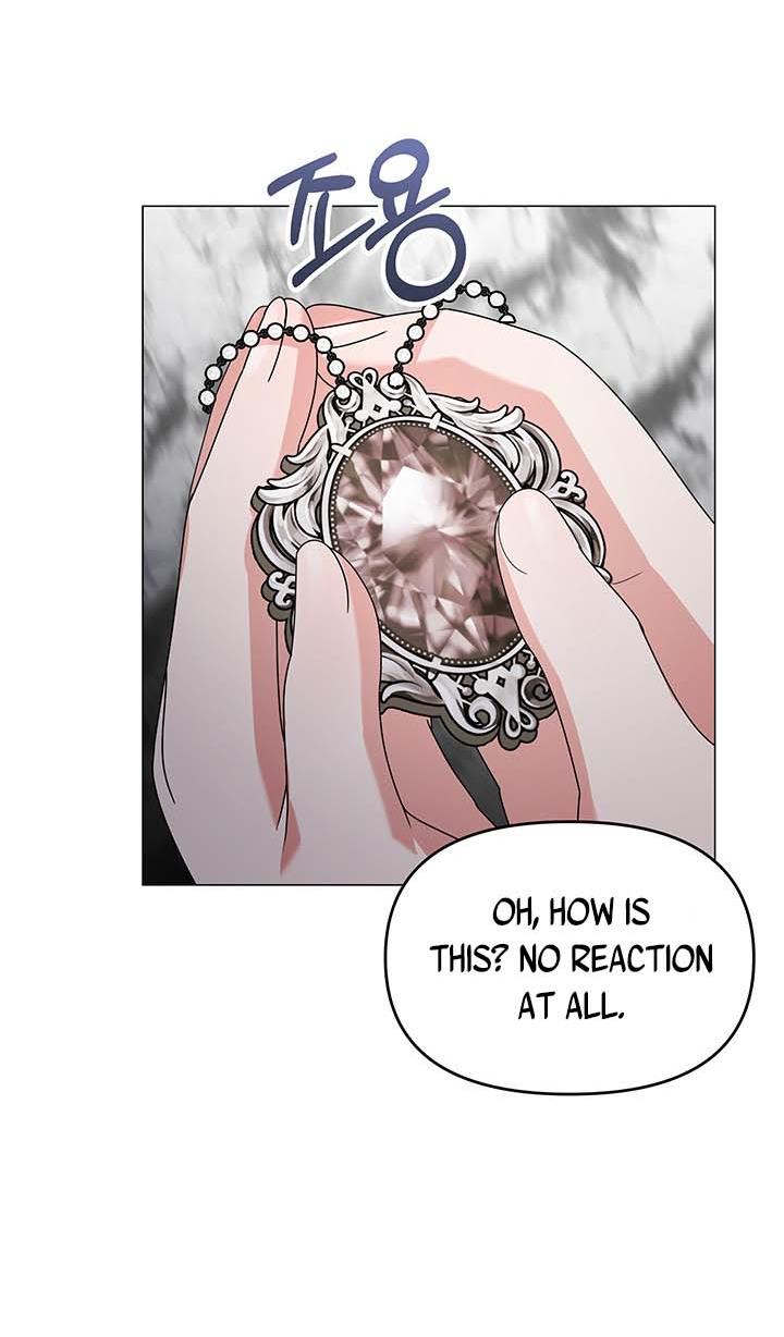 The Land Lord’s Baby Retires Chapter 15 361 56