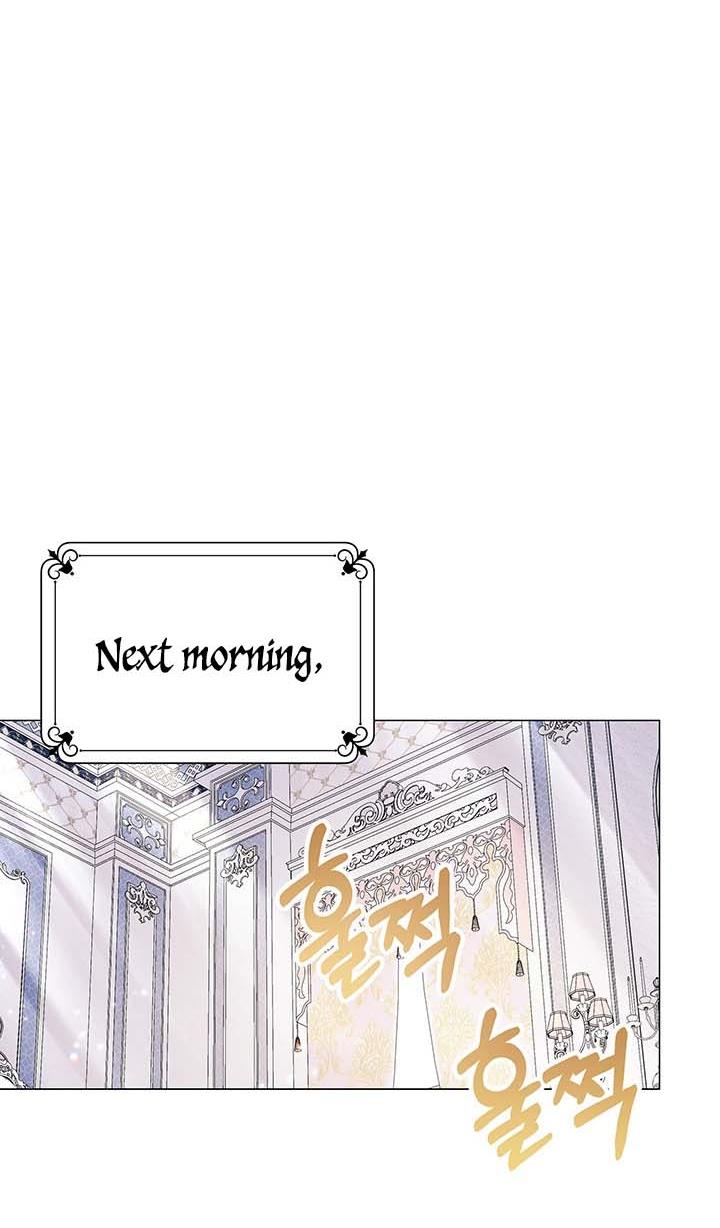 The Land Lord’s Baby Retires Chapter 15 364 59