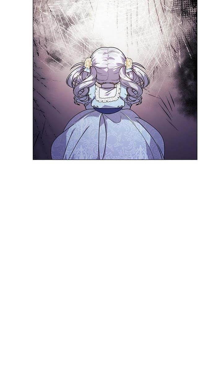 The Land Lord’s Baby Retires Chapter 15 393 88