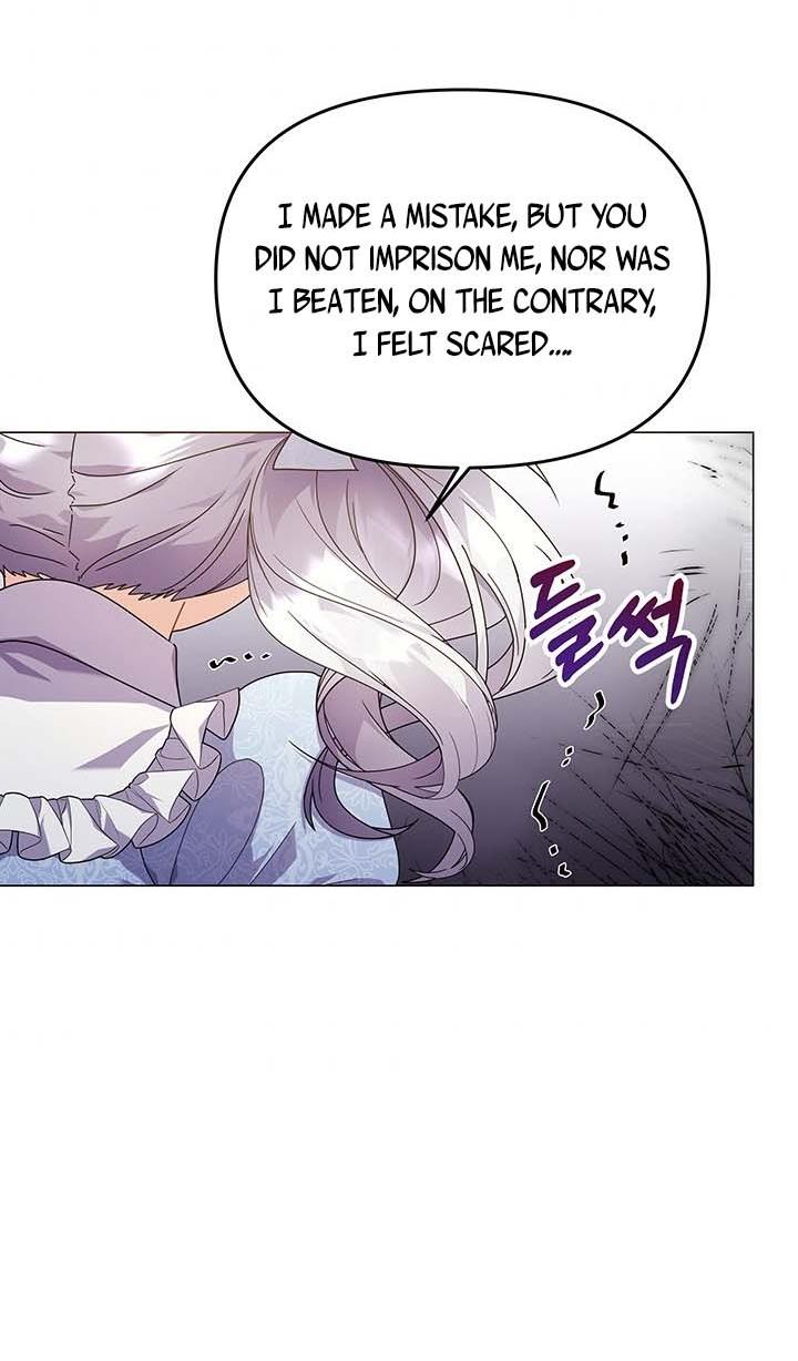 The Land Lord’s Baby Retires Chapter 15 395 90