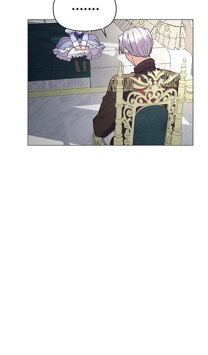 The Land Lord’s Baby Retires Chapter 15 399 94