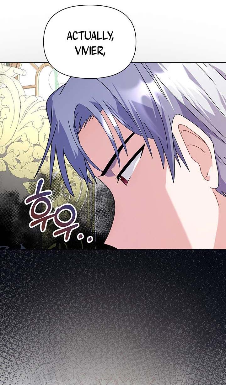 The Land Lord’s Baby Retires Chapter 15 400 95