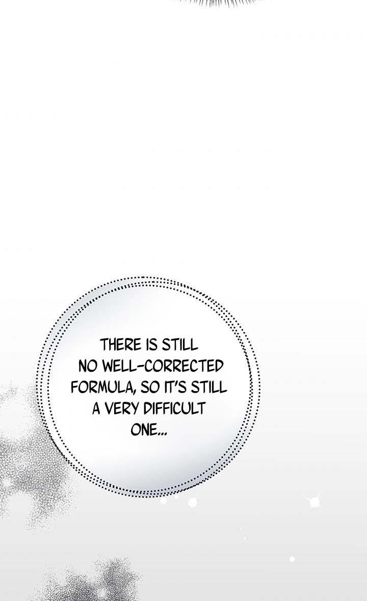 84