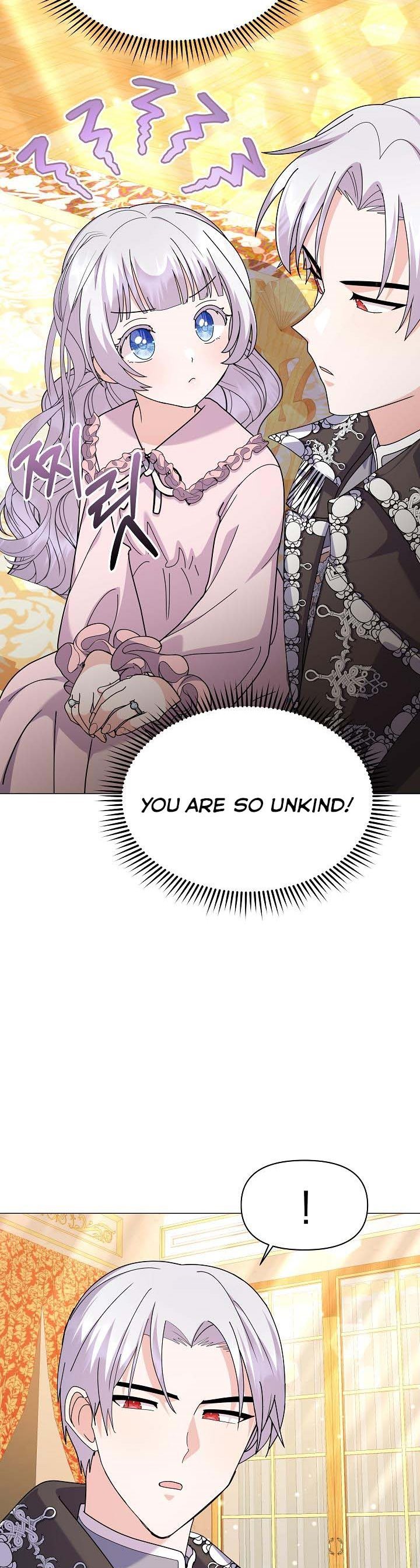 The Land Lord’s Baby Retires Chapter 50 175 32