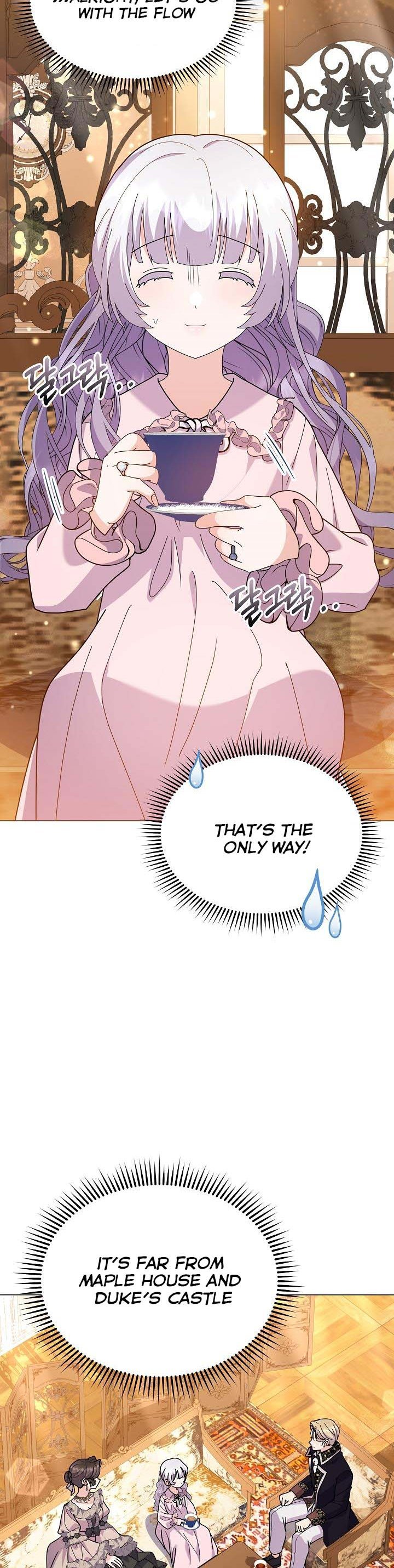 The Land Lord’s Baby Retires Chapter 50 152 9