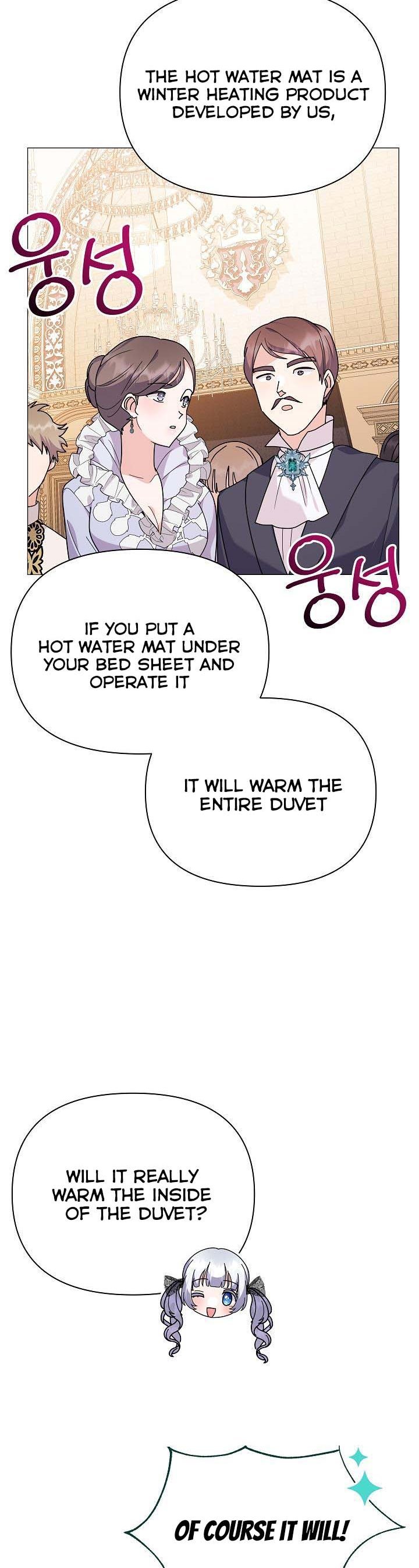 038