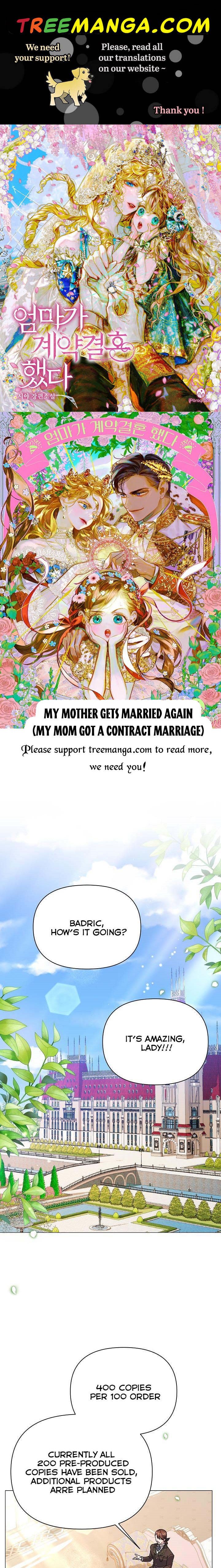 The Land Lord’s Baby Retires Chapter 60 197 0