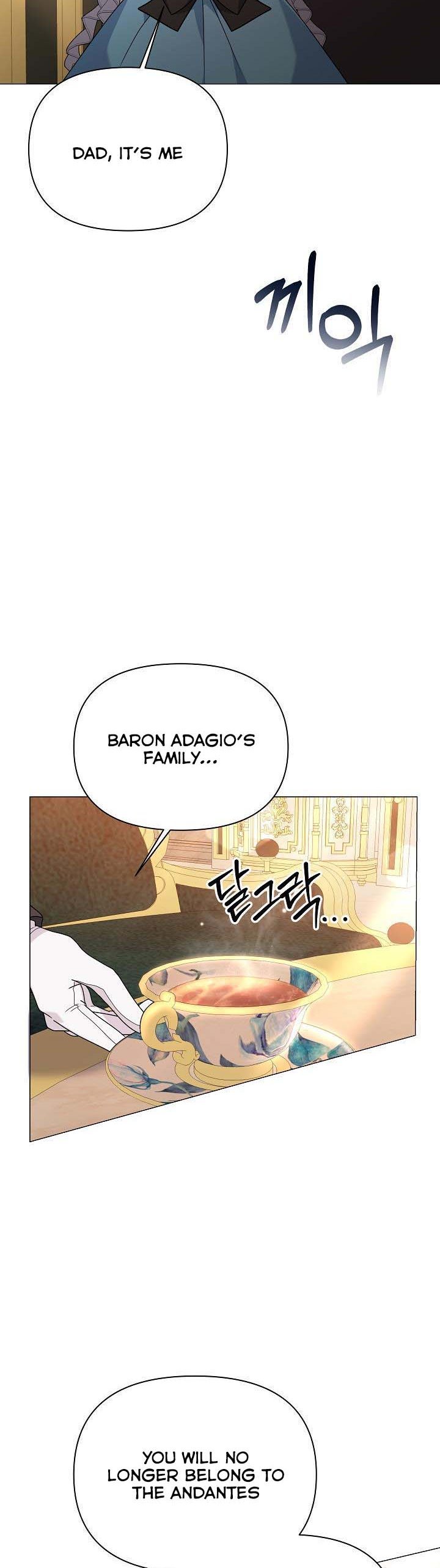 The Land Lord’s Baby Retires Chapter 60 212 15
