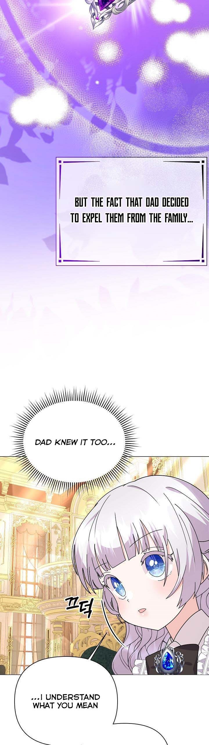 The Land Lord’s Baby Retires Chapter 60 214 17