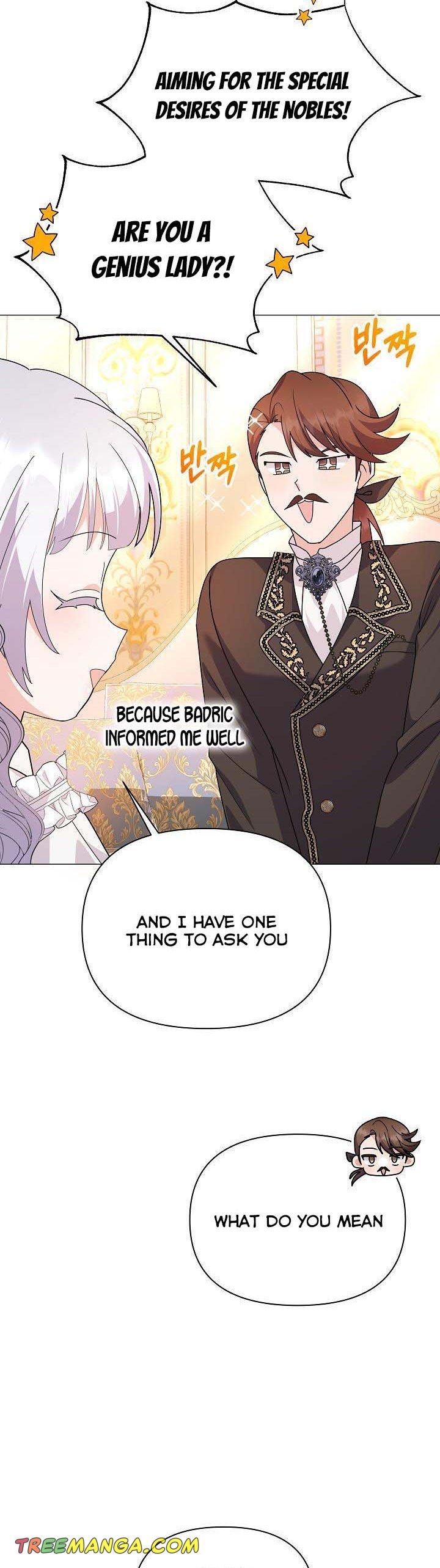 The Land Lord’s Baby Retires Chapter 60 200 3