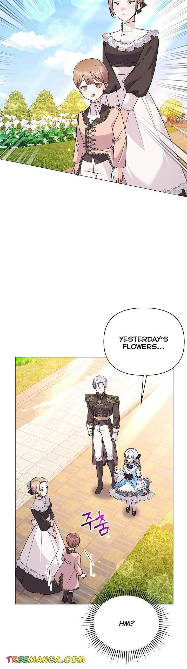 The Land Lord’s Baby Retires Chapter 60 227 30