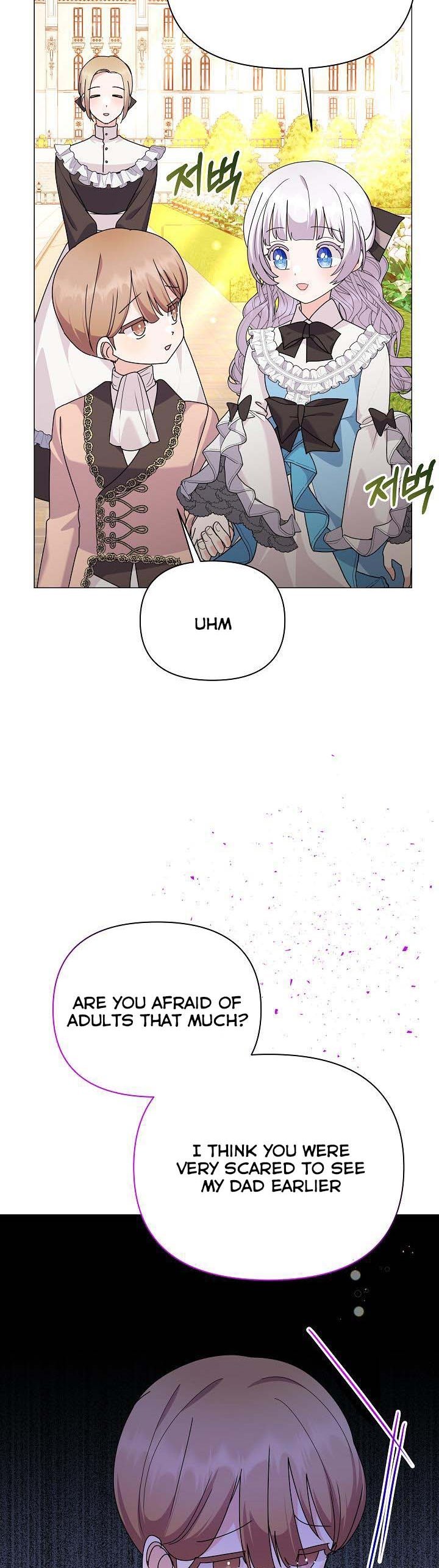 The Land Lord’s Baby Retires Chapter 60 232 35