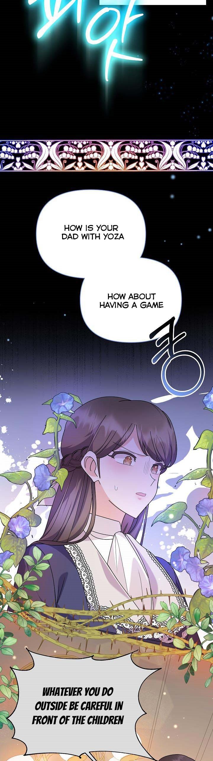 The Land Lord’s Baby Retires Chapter 60 236 39