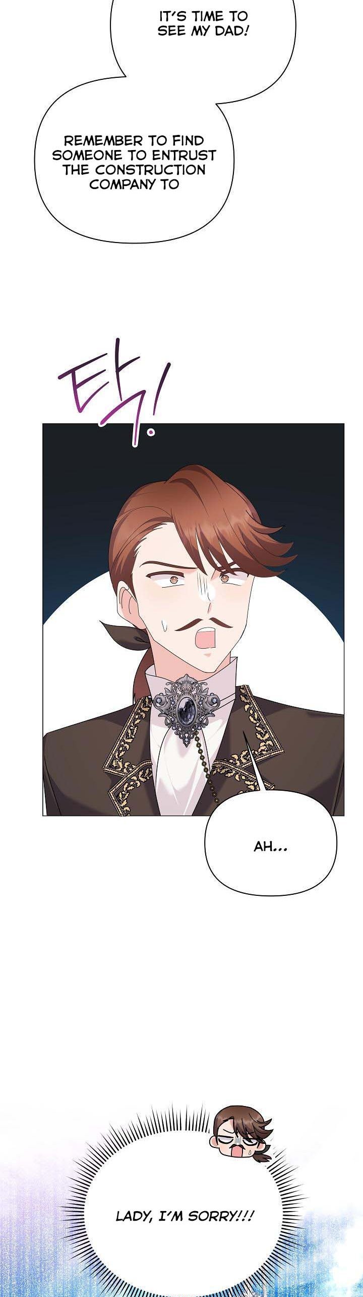 The Land Lord’s Baby Retires Chapter 60 204 7
