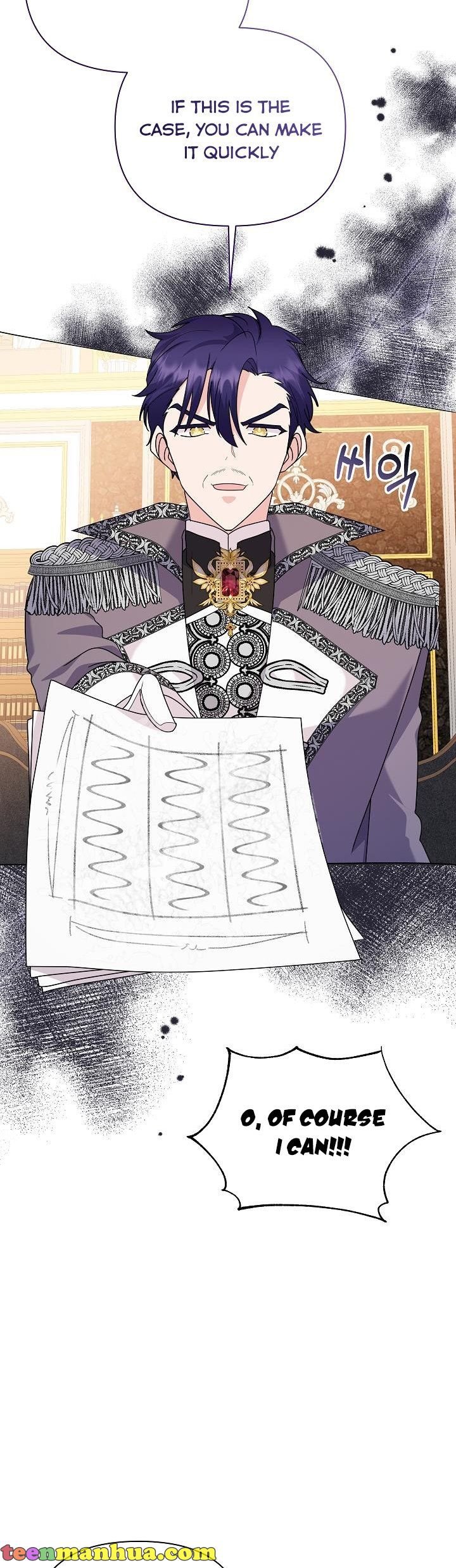 43