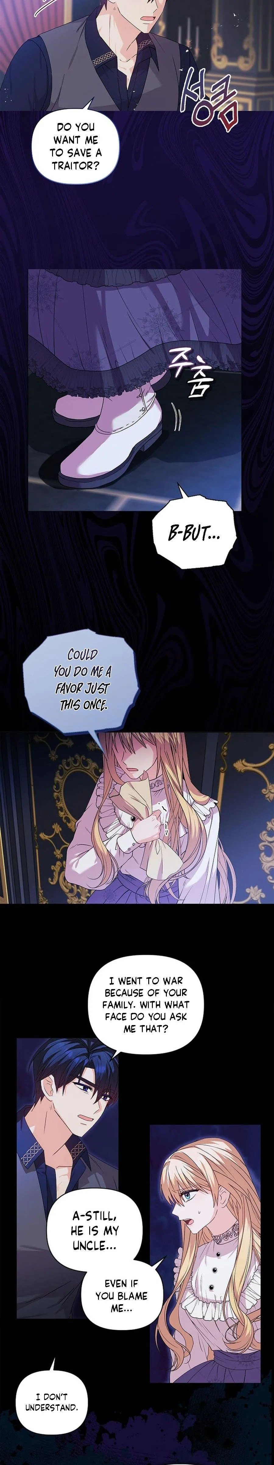 Angelica: My wife has changed Chapter 1 87 7