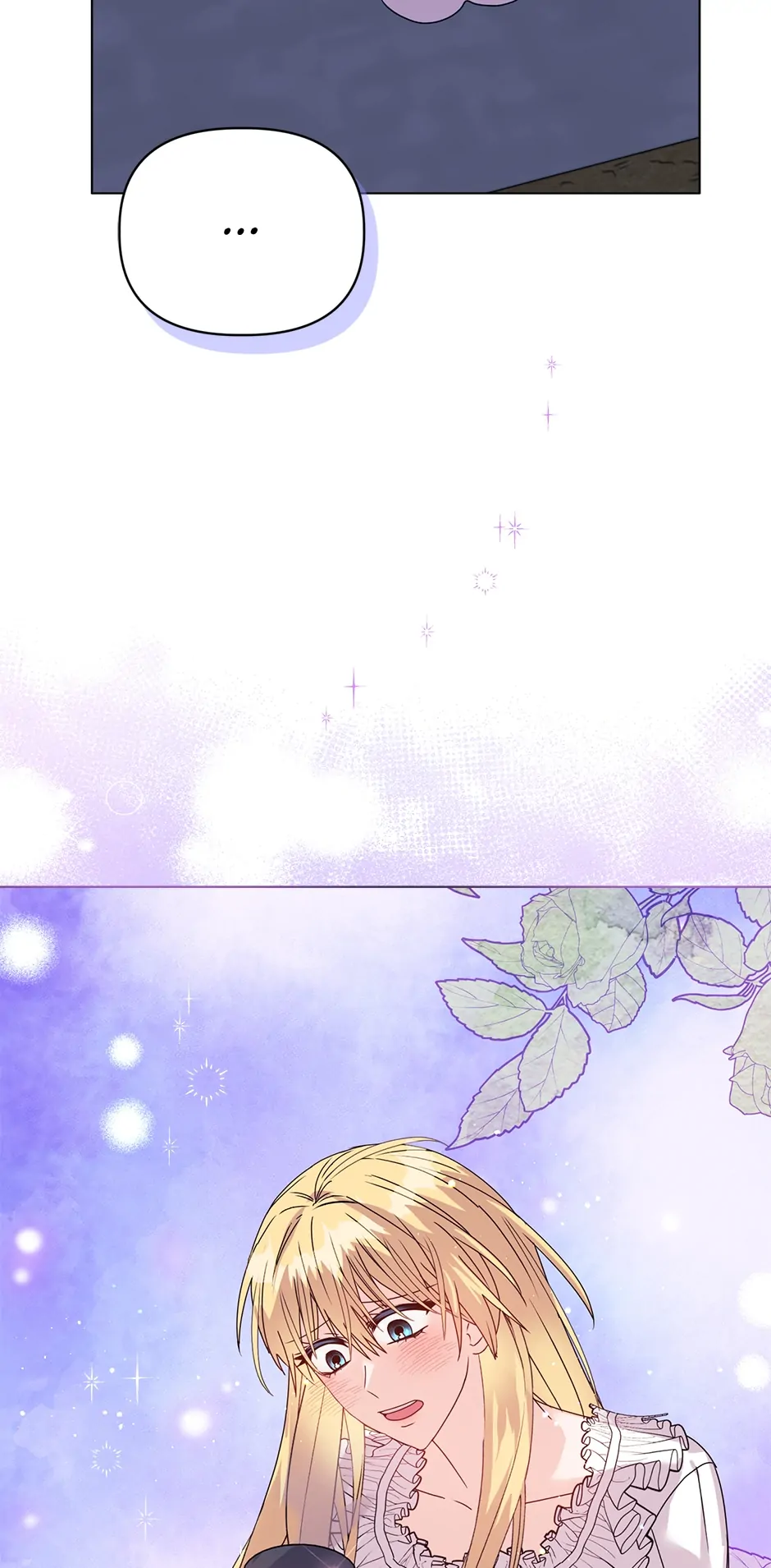 Angelica: My wife has changed Chapter 17 258 13