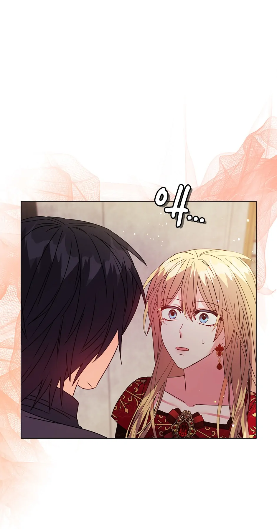 Angelica: My wife has changed Chapter 17 319 74