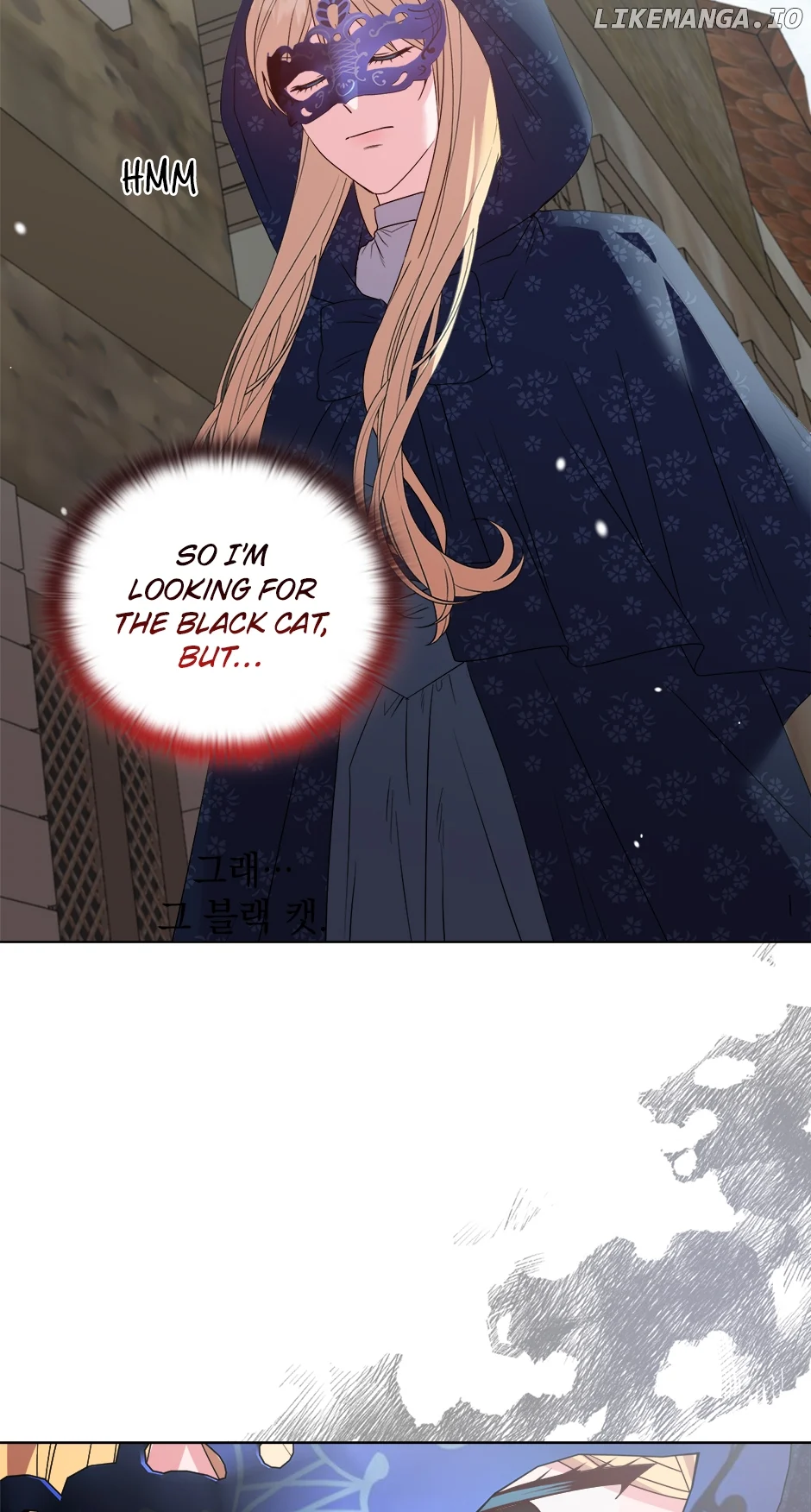 Angelica: My wife has changed Chapter 42 216 12