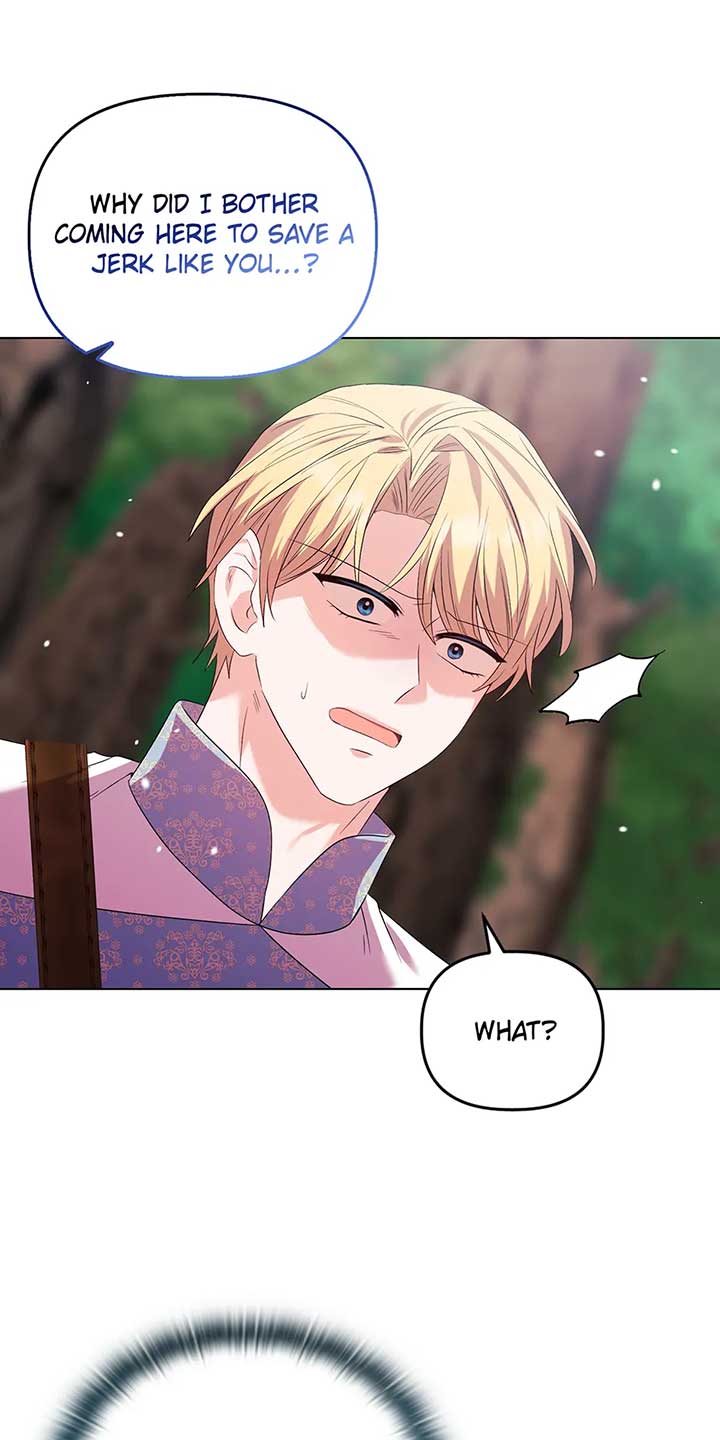 Angelica: My wife has changed Chapter 47 250 45