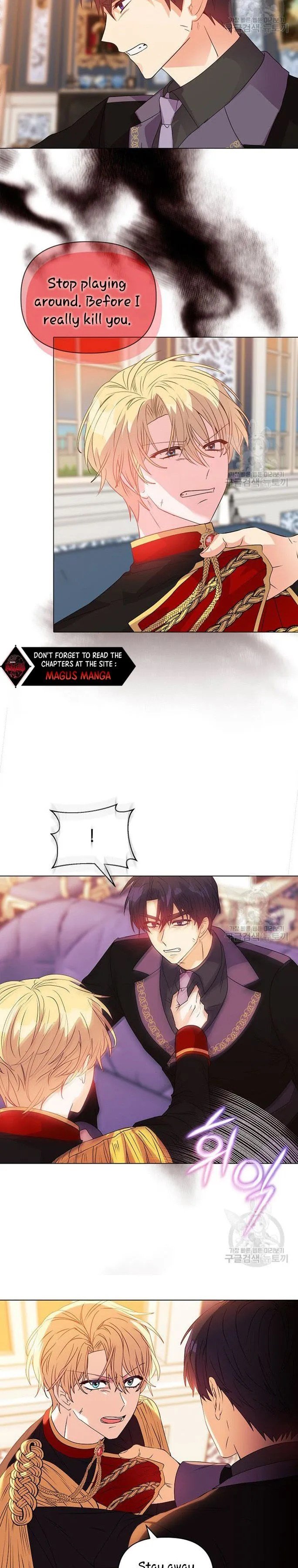 Angelica: My wife has changed Chapter 5 79 14