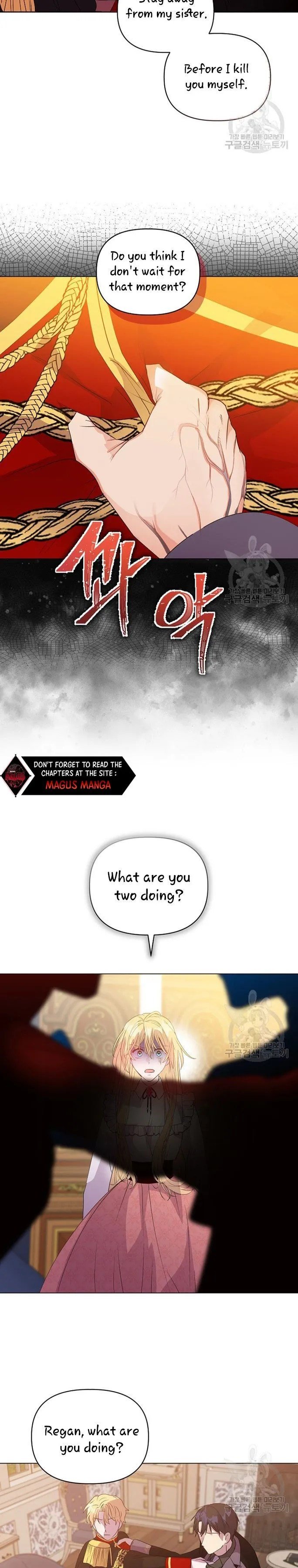 Angelica: My wife has changed Chapter 5 80 15