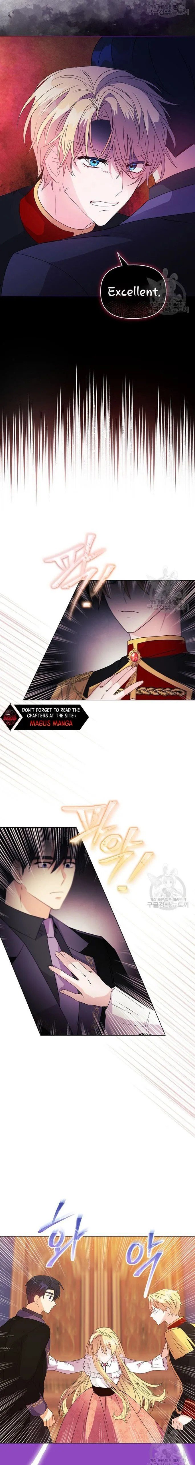 Angelica: My wife has changed Chapter 6 66 1