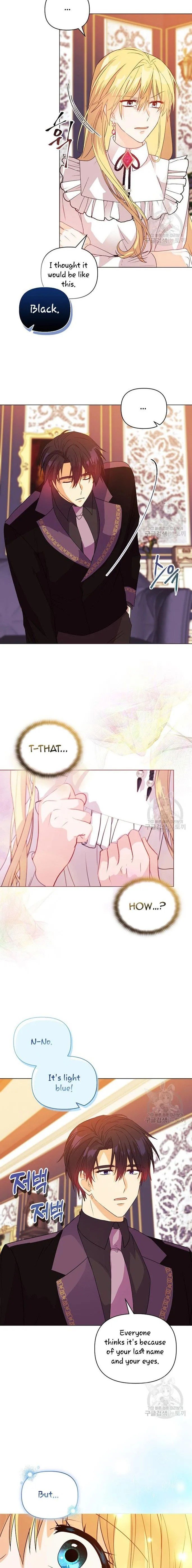 Angelica: My wife has changed Chapter 6 78 13