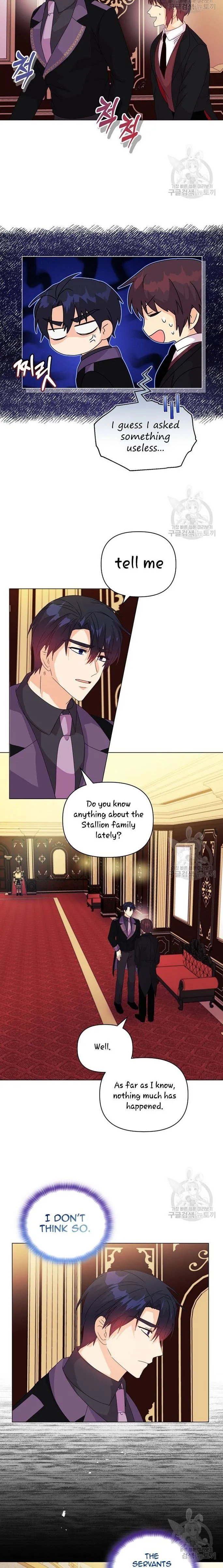 Angelica: My wife has changed Chapter 7 70 5