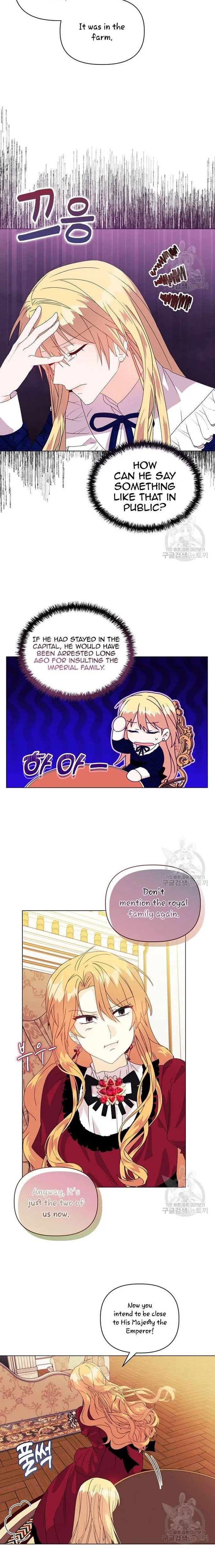 Angelica: My wife has changed Chapter 8 70 5
