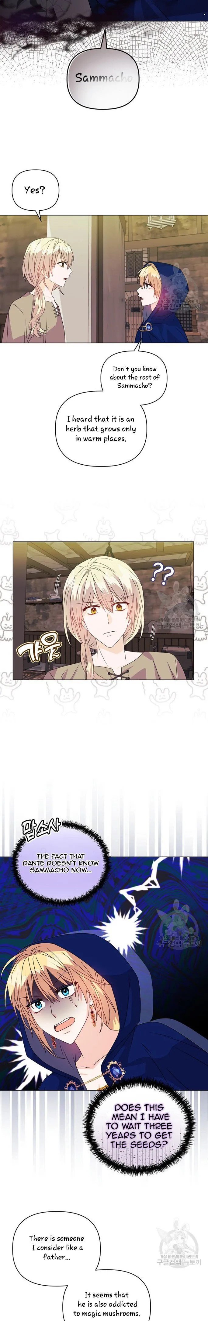 Angelica: My wife has changed Chapter 9 77 12