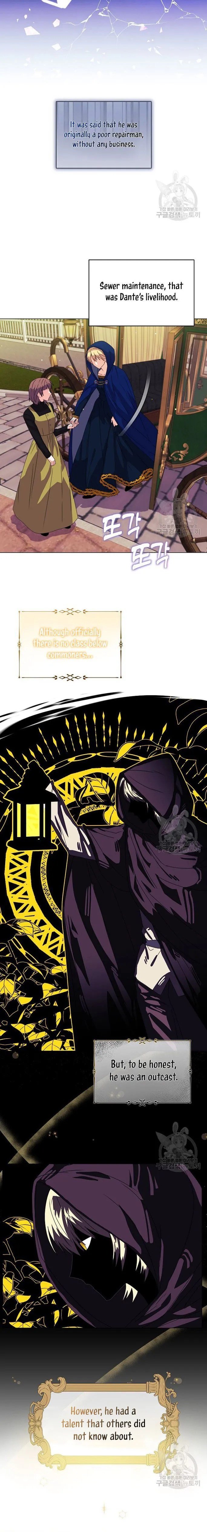 Angelica: My wife has changed Chapter 9 68 3