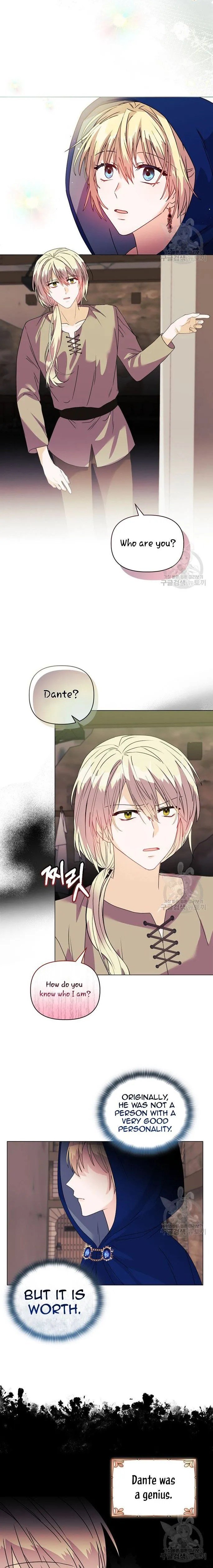 Angelica: My wife has changed Chapter 9 70 5