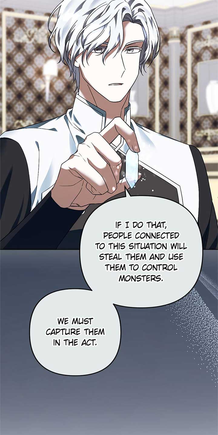 ch 74 5