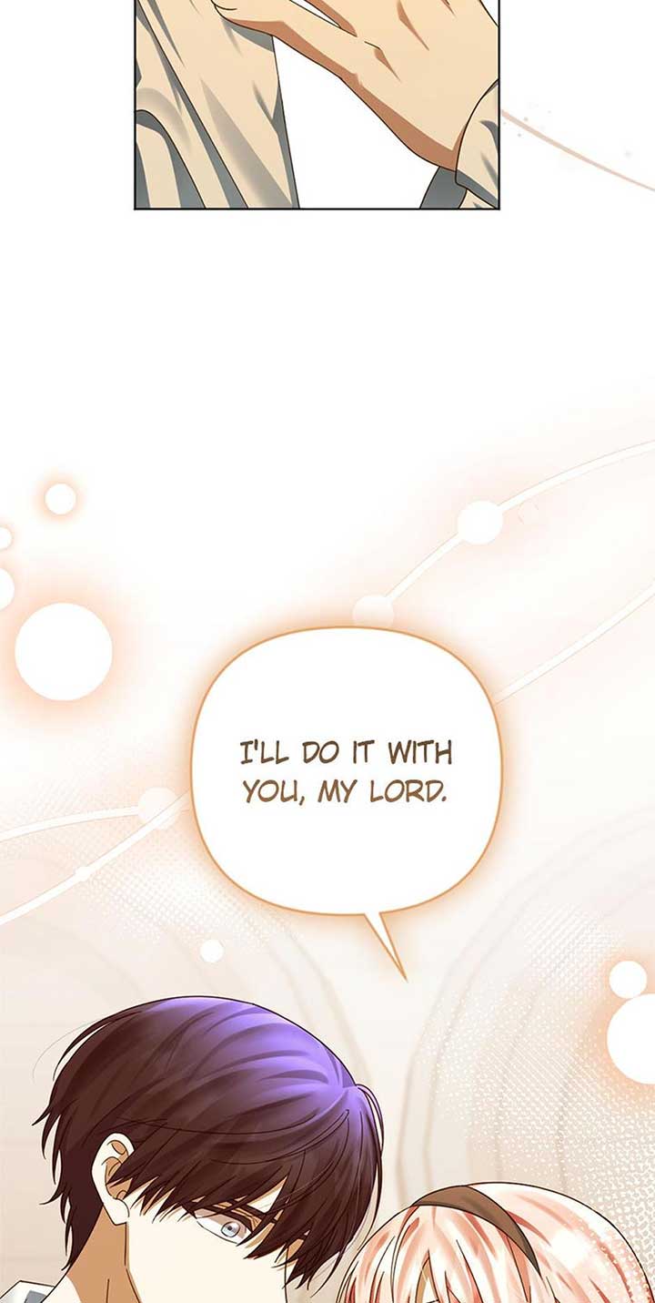 71